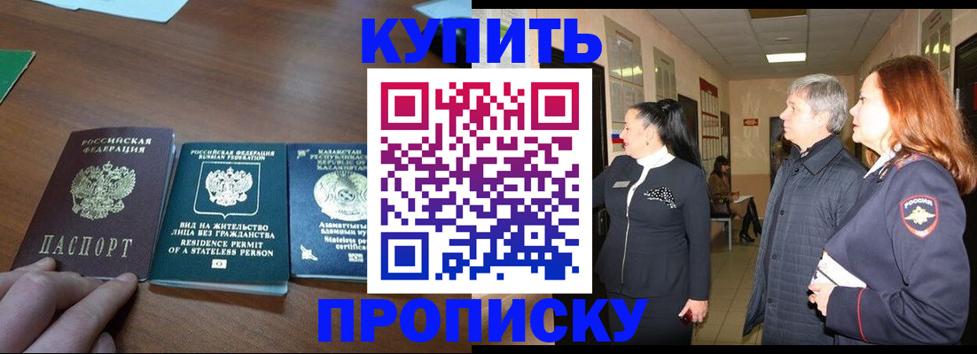 форма 3 в Карачеве
